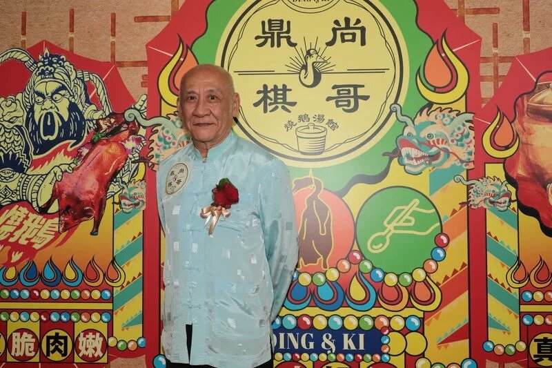 李家鼎山頂餐廳生意額跌3成 望靠口碑留住港人.jpg