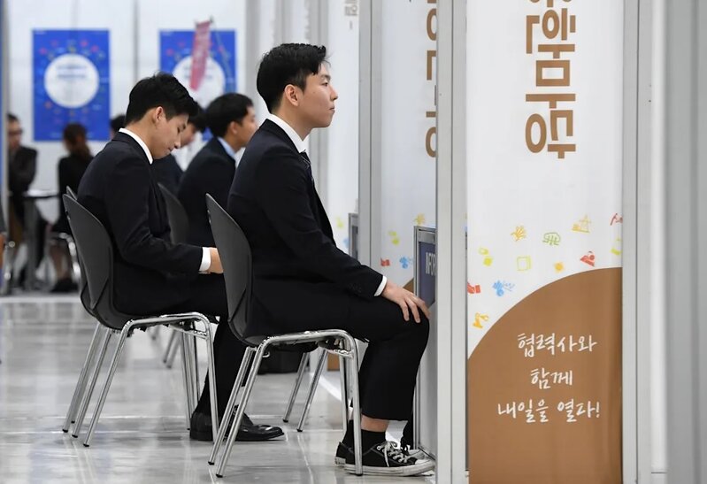 南韓年輕人掀「躺平」潮 逾42萬人不工作創歷史新高.jpg