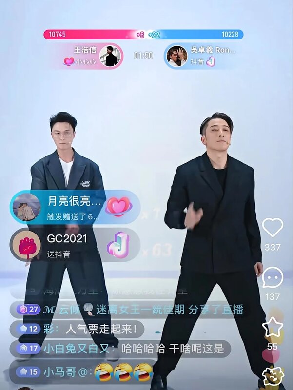 1 吳卓羲同王浩信一對一跳舞battle.jpg