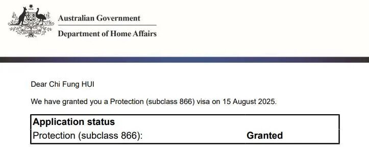 許智峯在社交平台貼出澳洲內政部的書面通知，指庇護申請已獲批。.jpg
