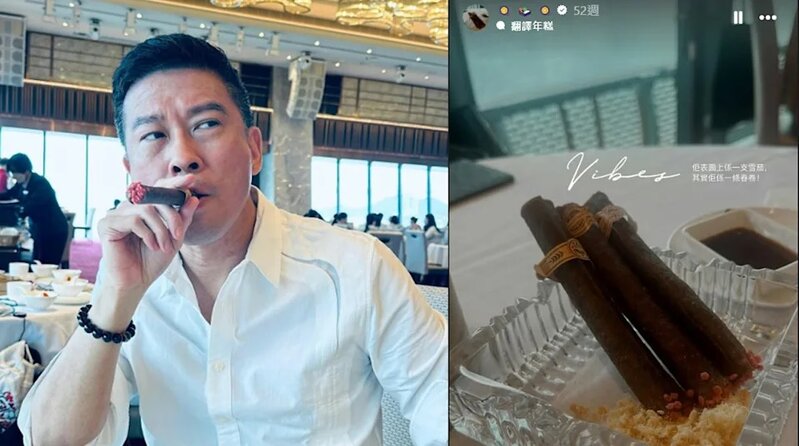 2 張佳添曾拿着雪茄造型的春卷拍照，而甄采浠亦在相若日期上載同樣食物，成為「泄密」.jpg