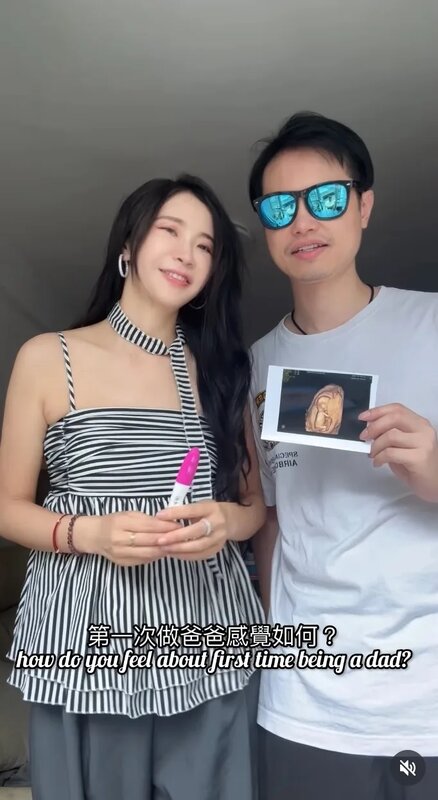 2 利穎怡趁生日分享好消息.jpg