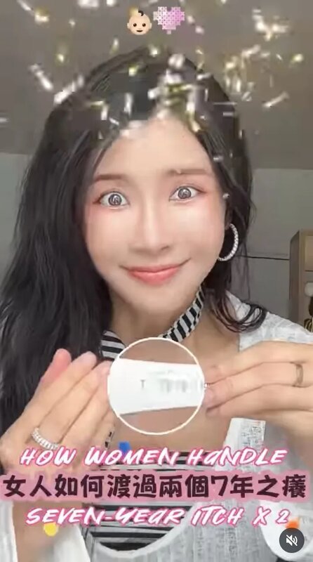 4 利穎怡拍片報喜.jpg