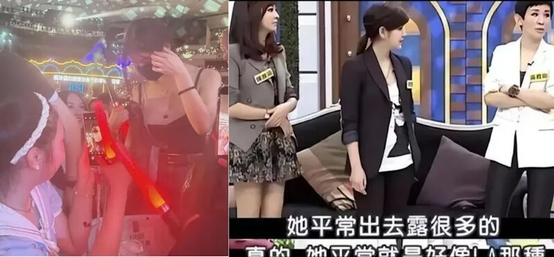 陳妍希離婚後「解放超辣穿搭」！穿低胸小背心看演唱會 網驚豔：42歲狀態絕佳.jpg