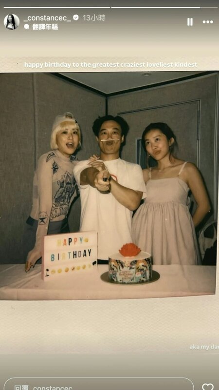 5 陳奕訊坦言女兒漸漸長大後懂得說話，父女溝通後才建立深厚感情。.jpg