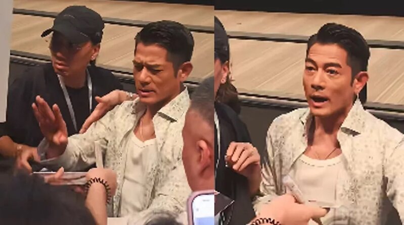 3 郭富城禮貌地表示不能再簽名。（小紅書影片截圖）.jpg