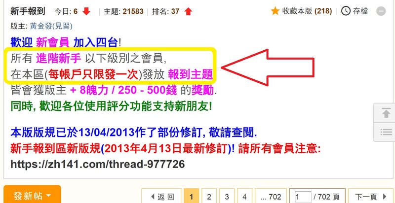版規.jpg