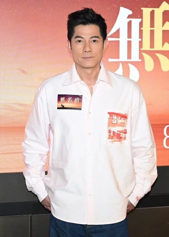 3 近日他罕有訓示粉絲。.jpg