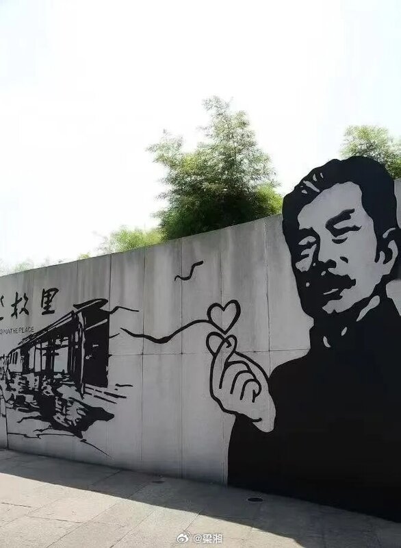 4 事件激起「二次創作」潮流，不少網民製作惡搞圖片，諷刺投訴行為。（網上相片）.jpg