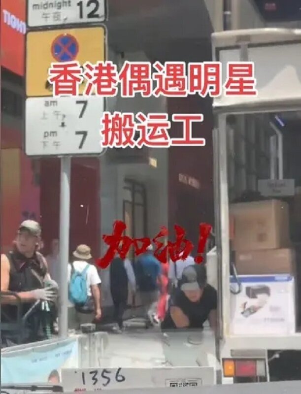 3 無論是黑雨抑或烈日當空，張致恒仍繼續開工。.jpg