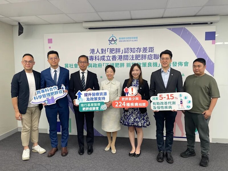 1 香港關注肥胖症聯盟今日（27日）發表問卷調查結果。.jpg