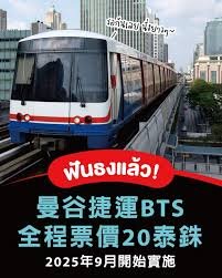 下載檔案 (5).jpeg