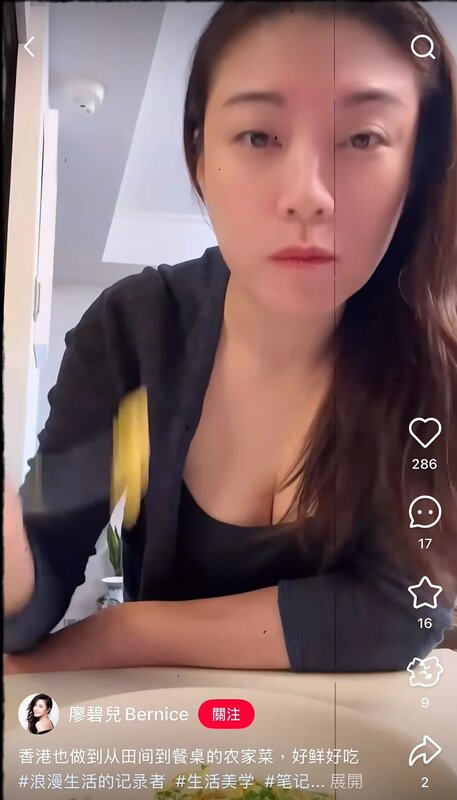 1 廖碧兒近年轉型向商界發展.jpg