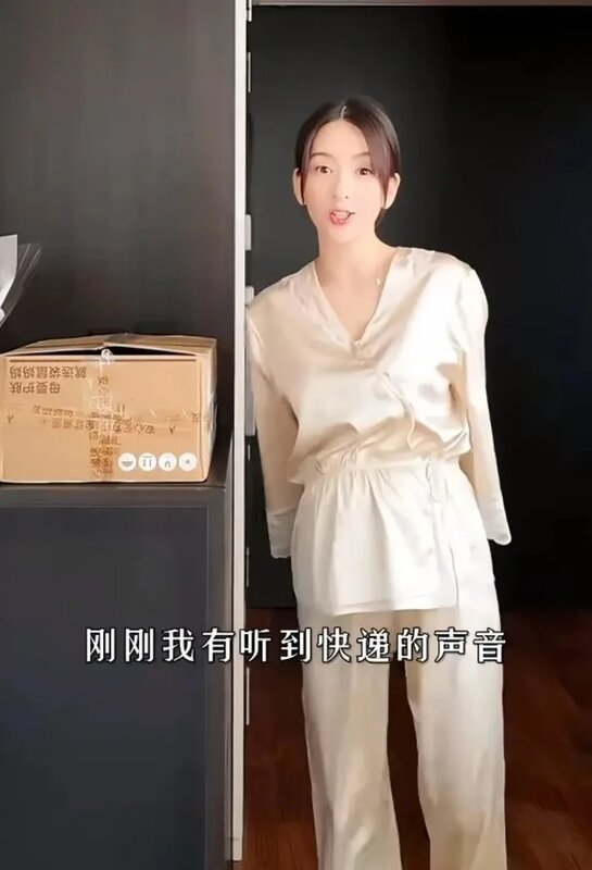 2 方媛收收埋埋，依家懷胎8個月！.jpg