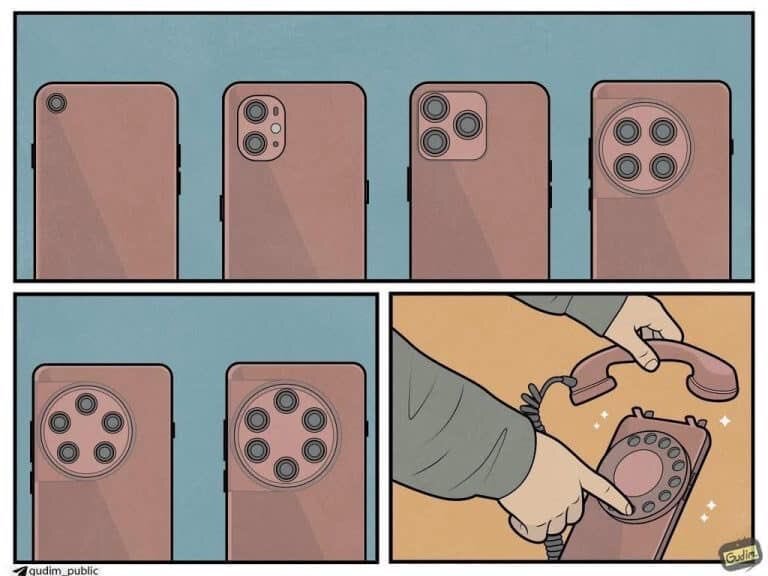 Very Smartphone - Copy.jpg