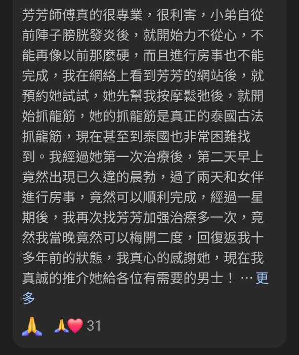 photo_2025-03-10_11-19-37 - Copy - Copy - Copy - Copy - Copy - Copy - Copy - Cop.jpg