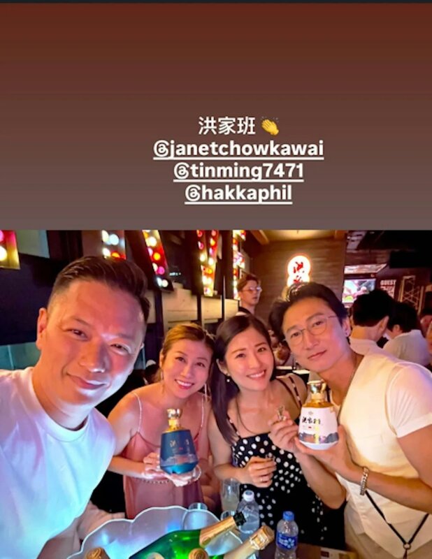 2 胡杏兒同老公李乘德Philip結婚多年.jpg