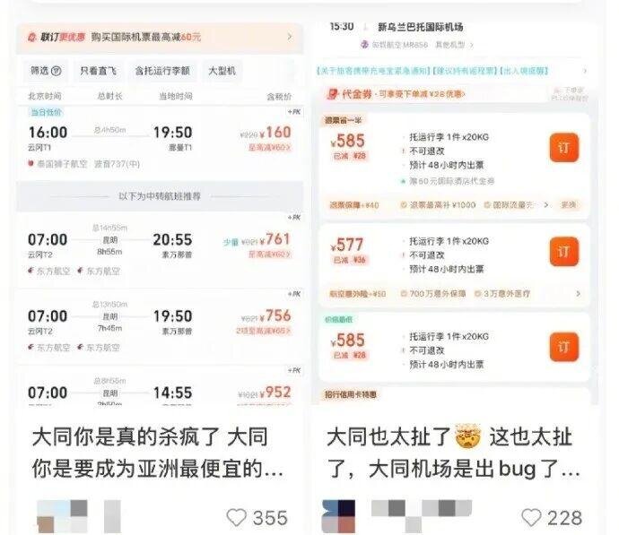 w700d1q75cms (1).jpg