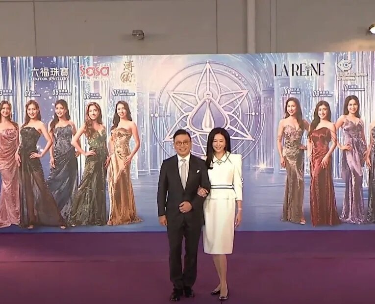 2 電視廣播有限公司行政主席許濤罕見與太太陳祉妤一起行紅地毯，惹來關注。（YouTube@.jpg