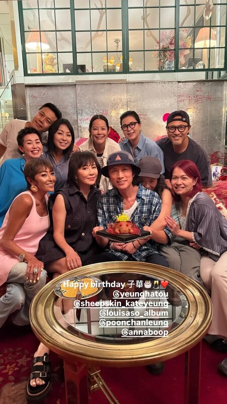 2 黃子華被一位女子從後攬實！.jpg