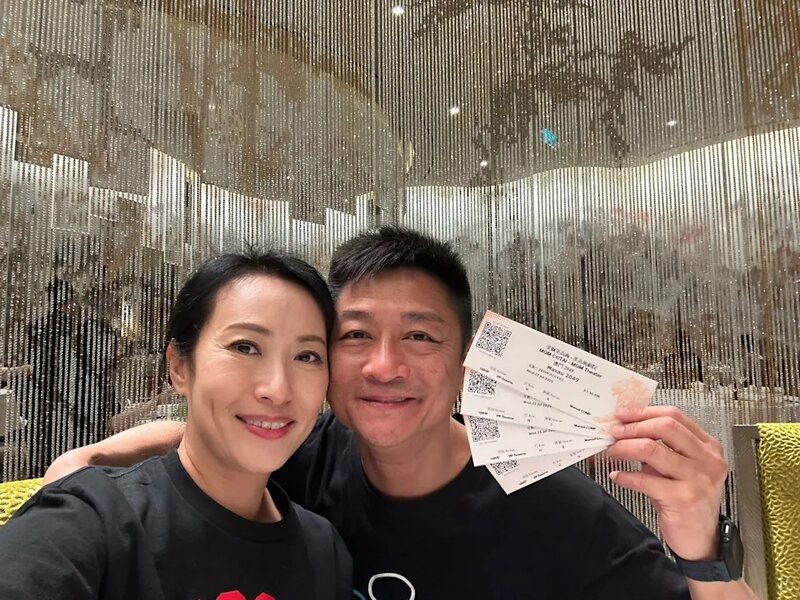 2  楊證樺同老婆沈可欣因拍劇而認識.jpg