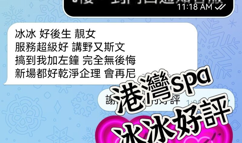 photo_2025-03-10_11-19-37 - Copy - Copy - Copy - Copy - Copy - Copy - Copy - Cop.jpg