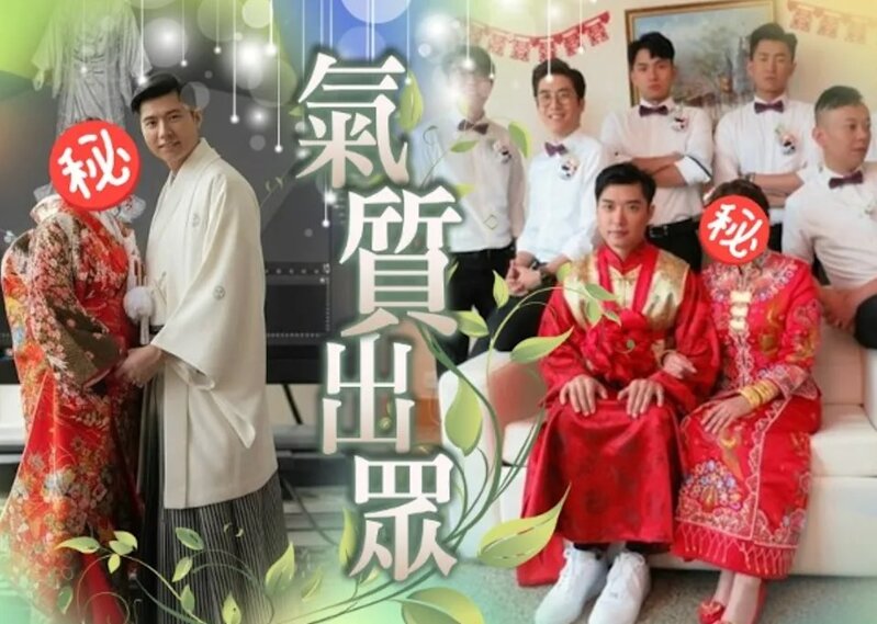 1  《愛．回家》Terry激罕晒婚照 甜美嬌妻靚樣曝光.jpg