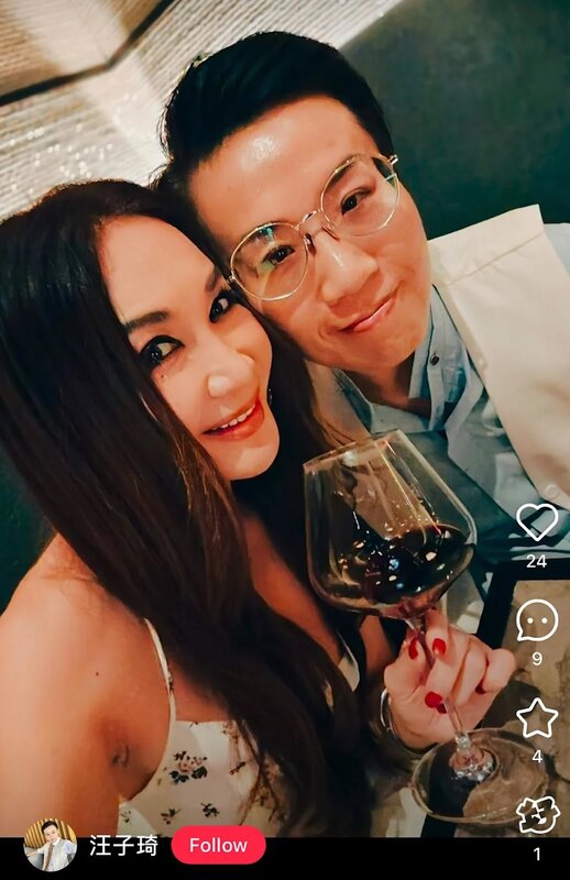 4 溫碧霞同汪子琦見面.jpg