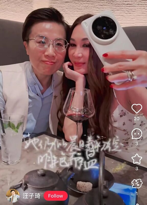 5 汪子琦依然中性打扮.jpg