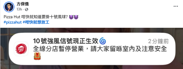 螢幕擷取畫面 2025-09-08 104640.png