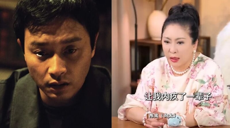 1 向太陳嵐談張國榮隱情 稱最後電話要澄清無患抑鬱症 疑涉靈異斥唐鶴德阻驅邪.jpg