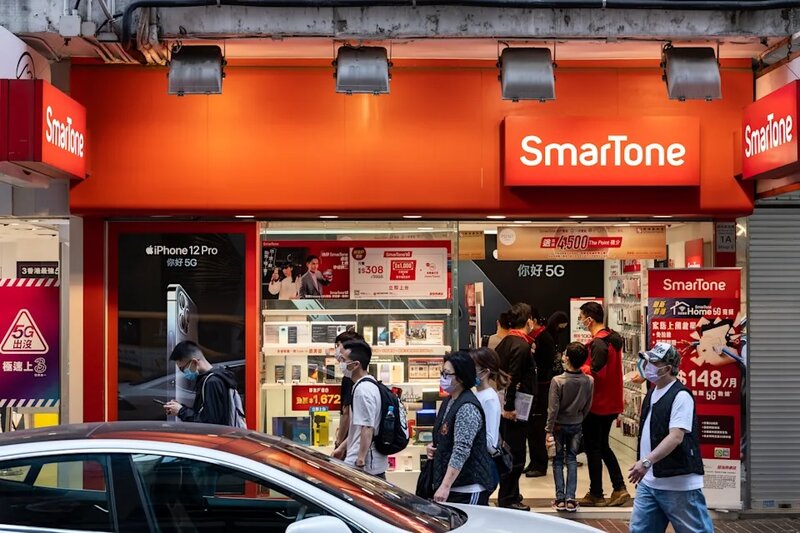 據報數碼通(00315)裁員約30人 主要涉中高層員工 包括總經理及助理經理.jpg