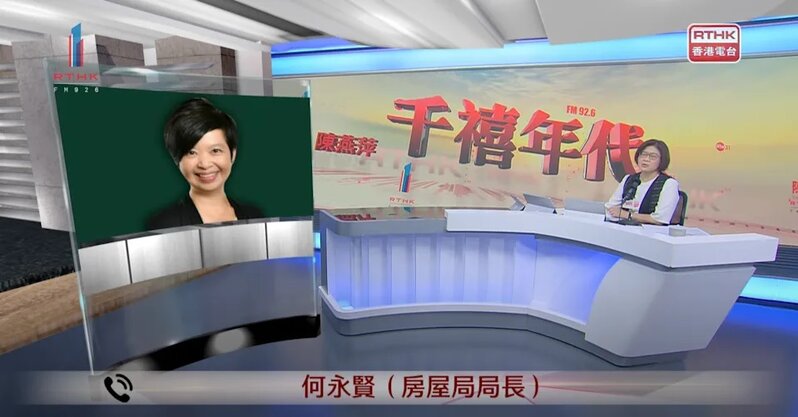天恩邨精神病患母子被要求遷出公屋單位，二人其後墮樓身亡。房屋局局長何永賢今早在港.jpg
