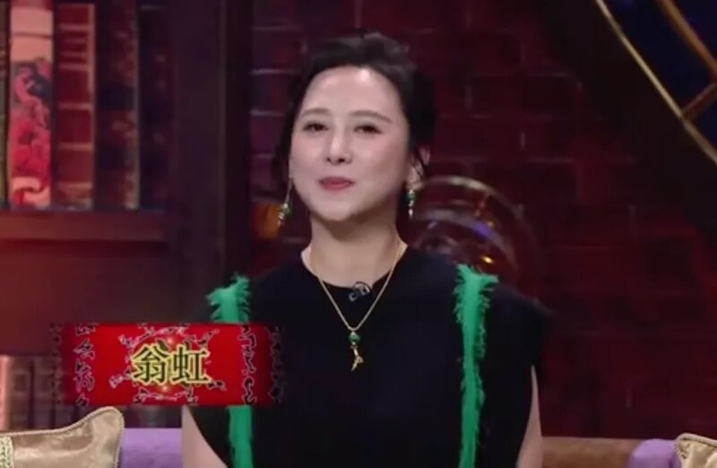 1 梁思浩請keep得好好嘅翁虹做嘉賓.jpg