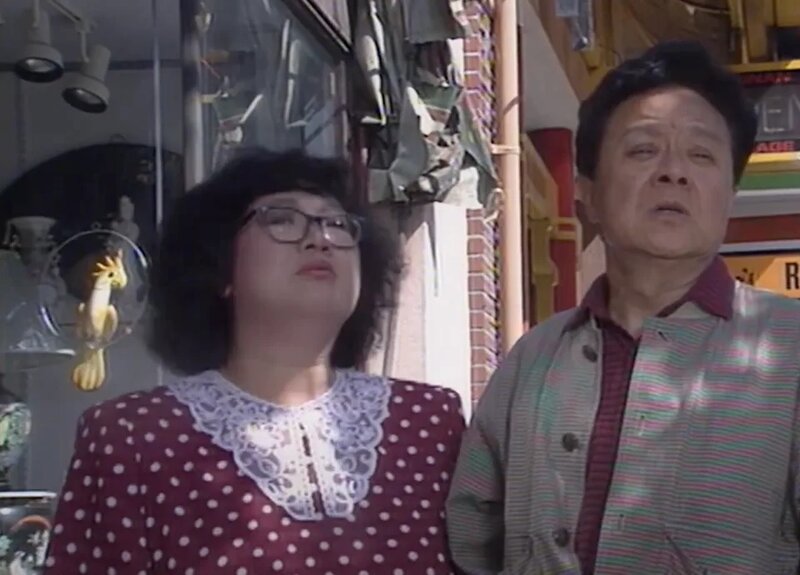 5 翁虹當年同董驃、沈殿霞、李麗蕊、彭健新及梁思浩合演《富貴冤家》.jpg