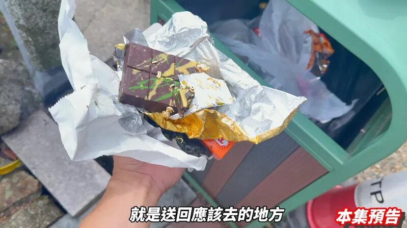 3 陳凱琳認為負評佢嘅朱古力條片「都係搏少少流量」.jpg