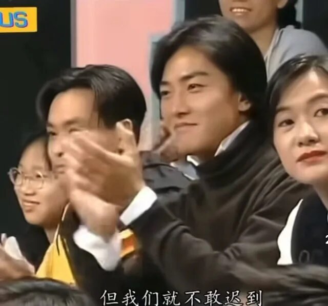 4 宣萱發言期間，郭晉安及鄭伊健笑着拍掌。（TVB影片截圖）.jpg