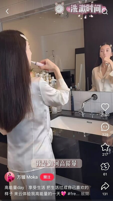 3 方媛現正懷有第三胎.jpg