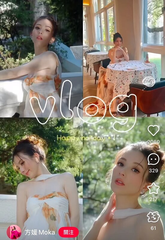 2 方媛跟大家分享近況.jpg