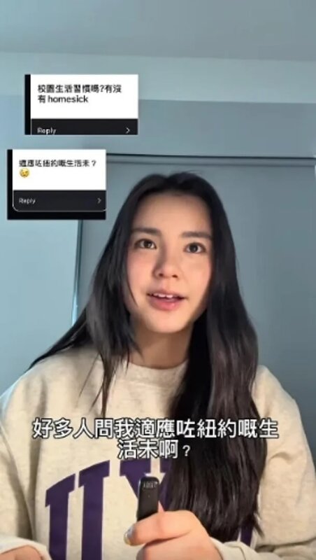 5 解答Fans問題。.jpg