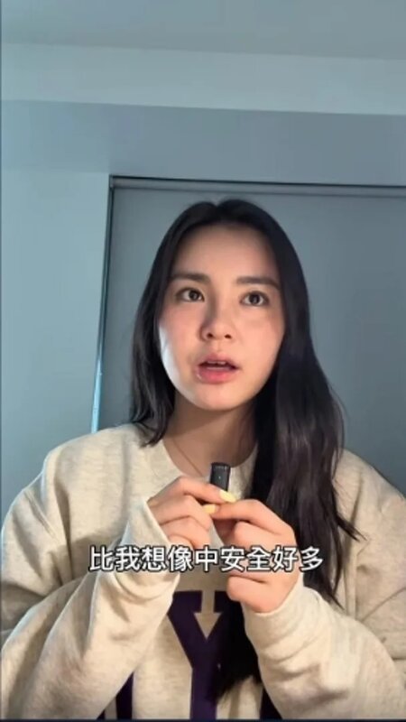 6 佢話紐約都安全嘅！.jpg