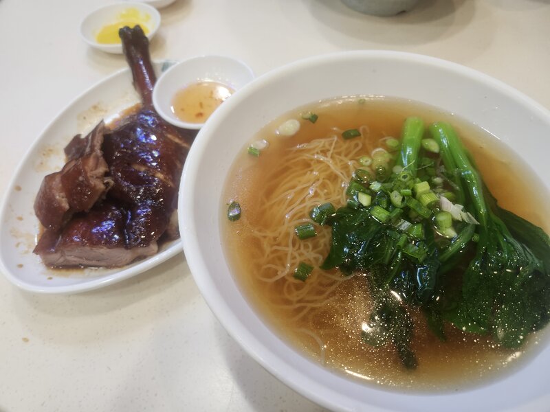 燒鵝髀麵.jpg