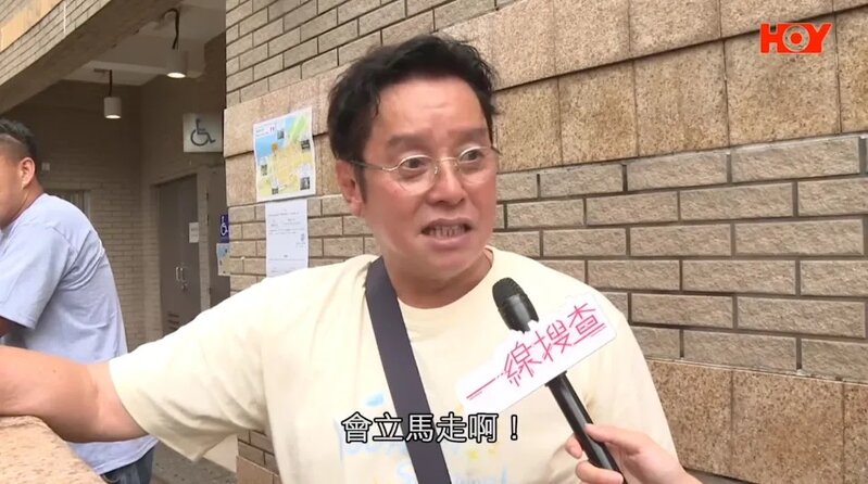 3 遇到環境惡劣的公廁會怎辦？譚先生表示「會彈走㗎」。（HOY TV《一線搜查》截圖）.jpg