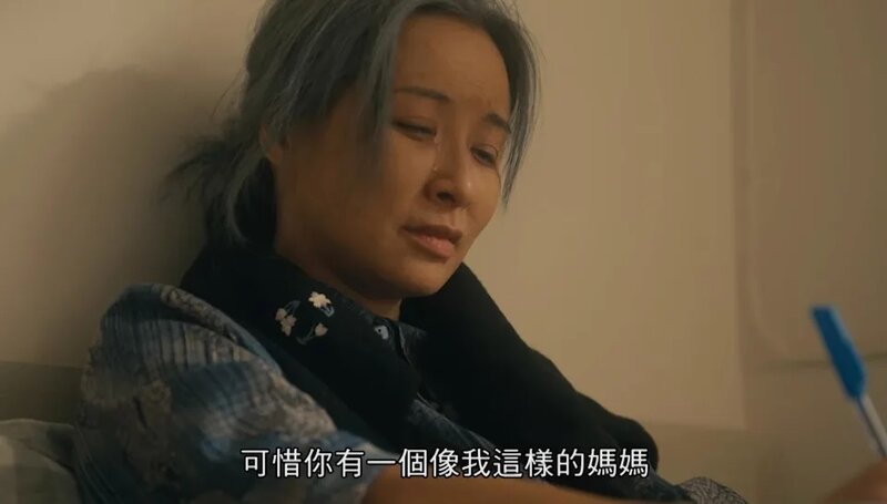 3 《我愛九龍城》截圖.jpg