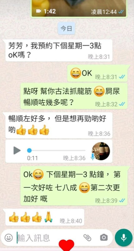 photo_2025-03-10_11-19-37 - Copy - Copy - Copy - Copy - Copy - Copy - Copy - Cop.jpg