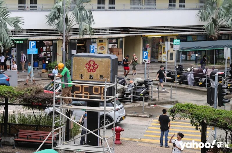 5 風暴過後「市政局」再現.jpg