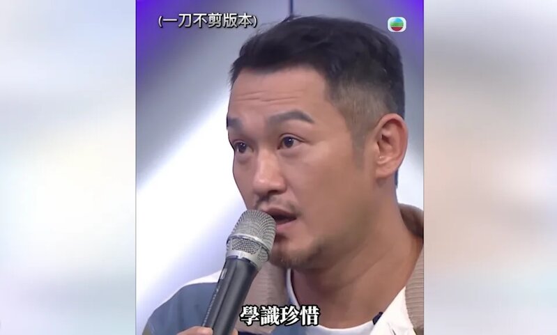 1 吳浩康向林錦興講咗一番肺腑之言.jpg