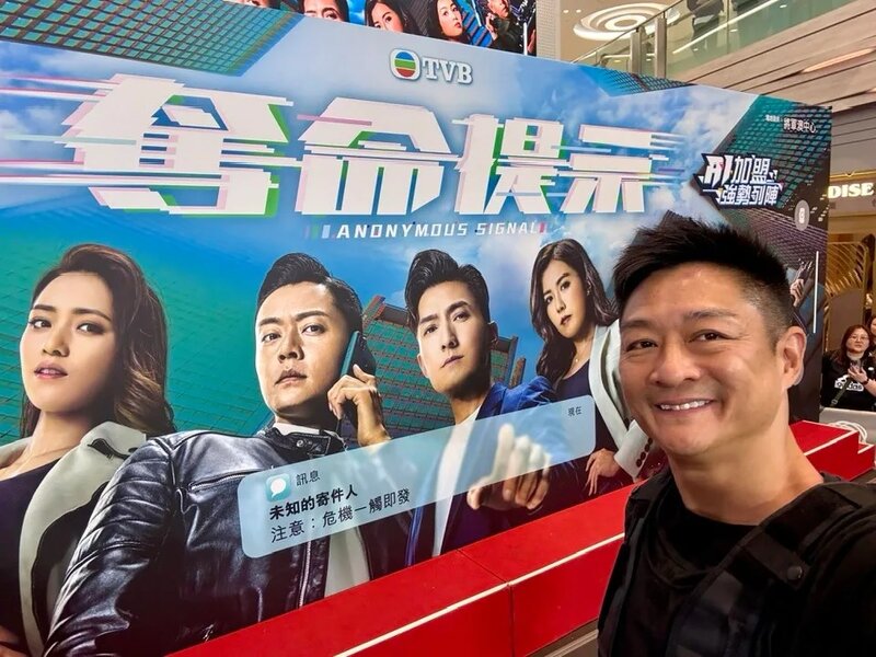 1 楊證樺同前國家女排主將孫玥搞排球訓練學校 綠葉王熱愛做生意建立超強人脈網絡.jpg