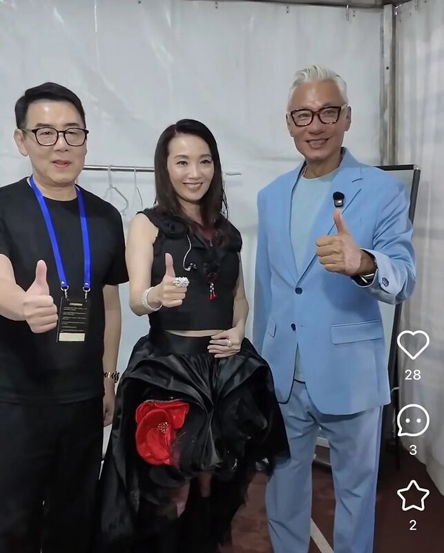 4 王書麒、許秋怡同林俊賢.jpg