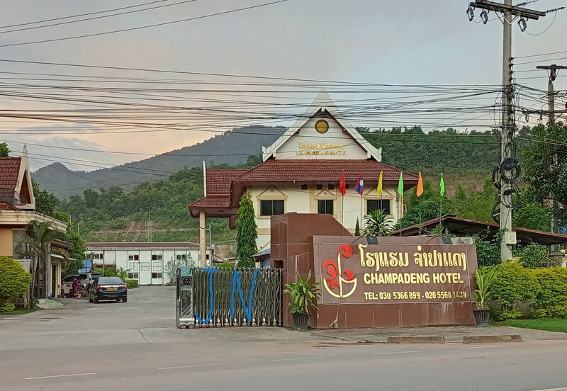 Champa hotel.jpg